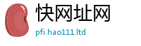 2025精准资料大全免费惟香港资料免费长期公开
